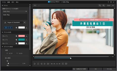 無料動画 DANDY.